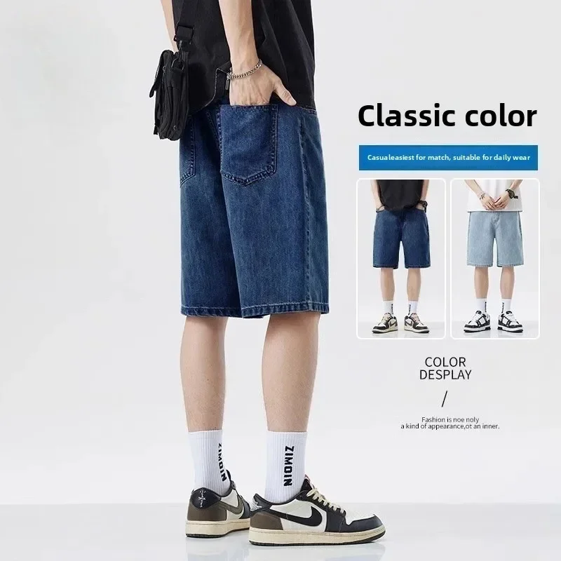 Fear Of God Essential - Nieuwe zomershorts jeans heren denim broek