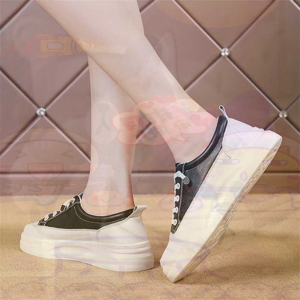 Chunky Loafers met veters Dame - Streetwear Brand Store recensie en prijs