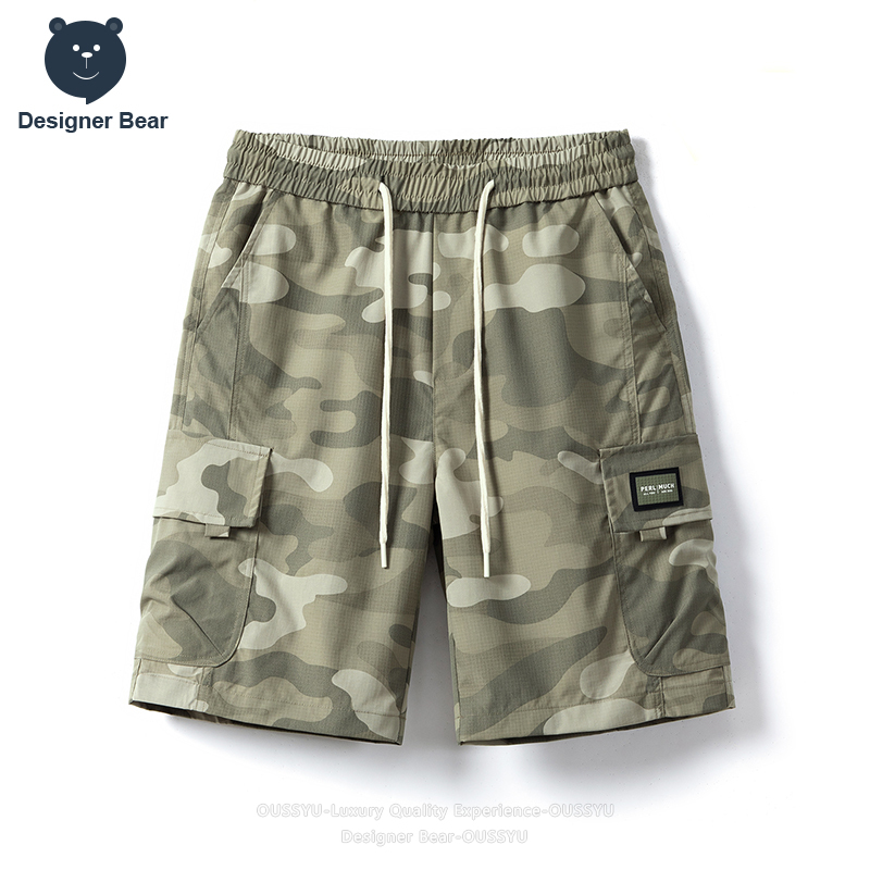 Merkkleding Zomer Cargo Camo S - Streetwear Brand recensie en prijs