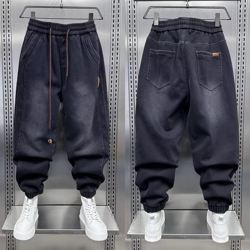 Heren Harem Jeans Japanse Hara - Streetwear Brand Japanese recensie en prijs