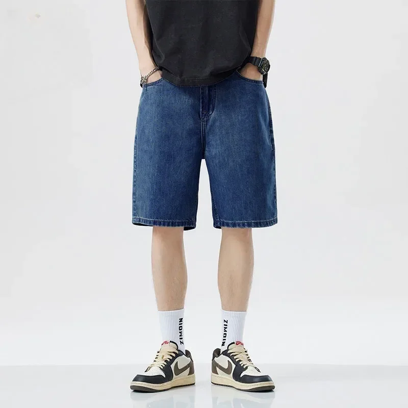 Nieuwe zomershorts jeans heren - Fear Of God Essential recensie en prijs